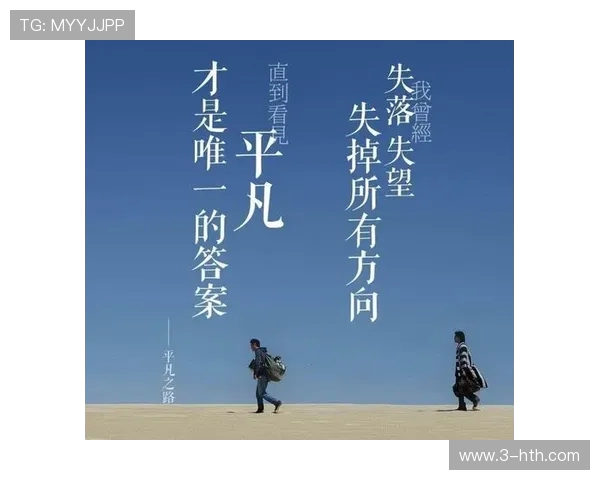 卡洛斯的传奇人生从平凡少年到世界舞台的荣耀与奋斗 卡洛斯的传奇人生从平凡少年到世界舞台的荣耀与奋斗
