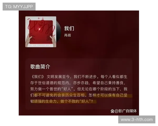 探寻曲波的音乐世界:悦耳旋律与独特魅力 探寻曲波的音乐世界:悦耳旋律与独特魅力