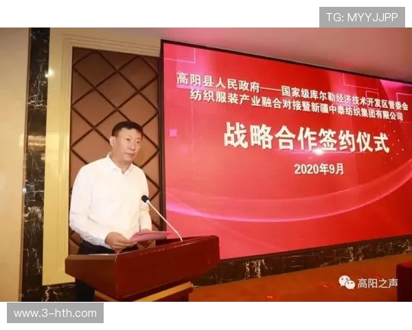 新疆广汇引领区域经济发展探索创新模式与多元产业融合新路径