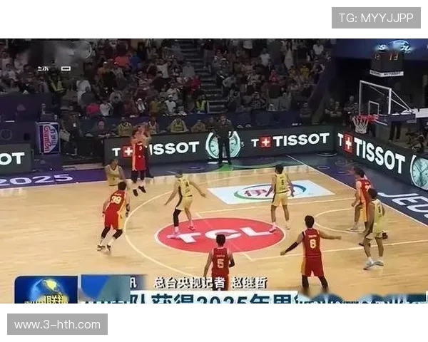 中国男篮迎战澳大利亚，力拼世界杯晋级之路全力以赴