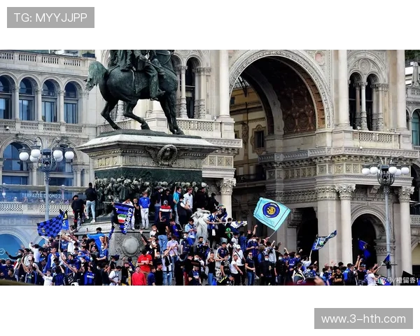 国际米兰迎战强敌全力出击 力争联赛三连胜提升冠军希望