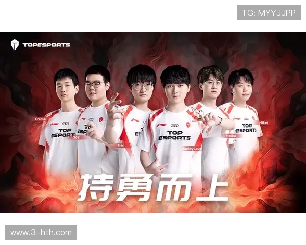 电竞行业迎来新机遇 新兴战队崛起引发全球关注