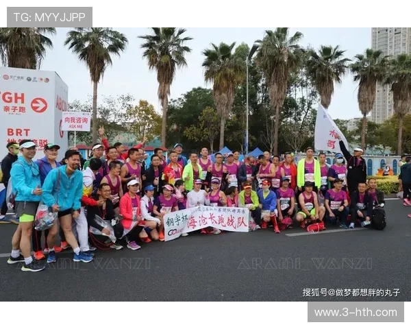 全球体育盛会激发全民热情推动体育产业高质量发展新篇章