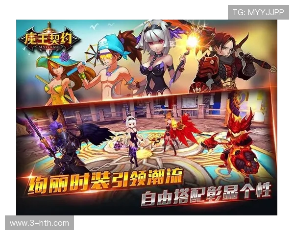 专访李伟：深度剖析王者荣耀如何引领手游市场的成功秘诀