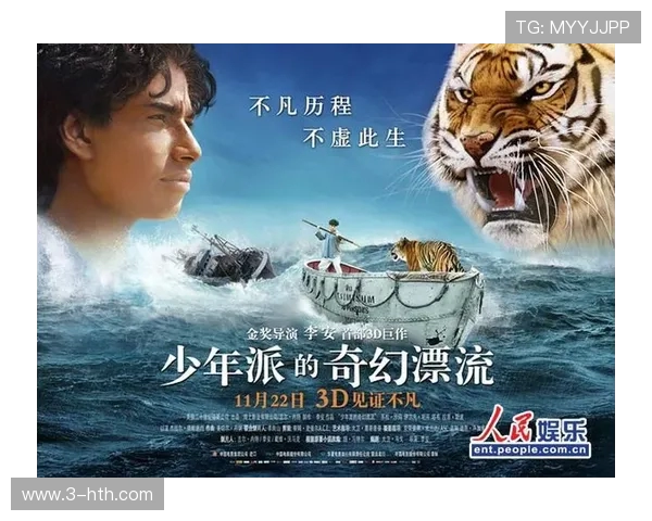 极限运动的魅力与挑战张伟分享他的冒险人生与心路历程