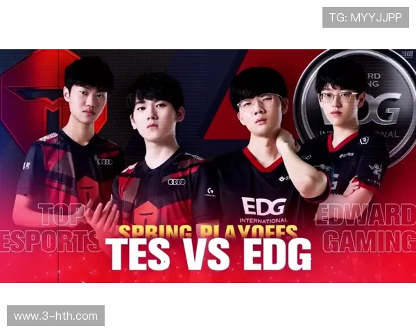 英雄联盟战术解析：深入探讨TES区域防守策略与执行细节