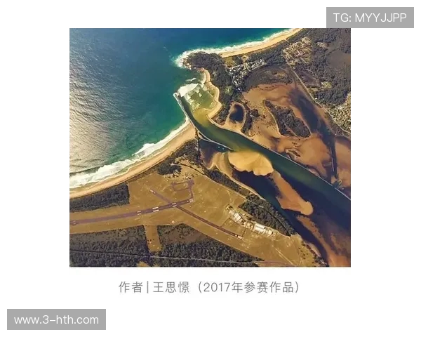 西安极限运动队荣登极限运动战术排行榜第十位的背后故事与成就分析