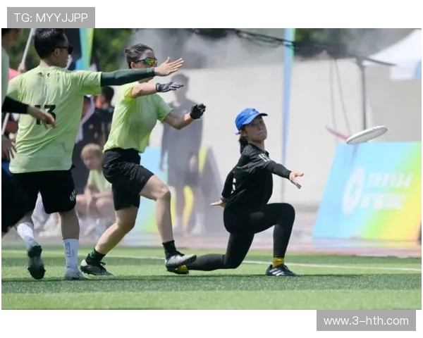 赛后分析：西安飞盘队与武汉飞盘队的战术灵活性对比与启示