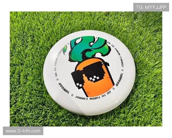 飞盘战术解析：探索北京飞盘队高效转换体系的奥秘与实践