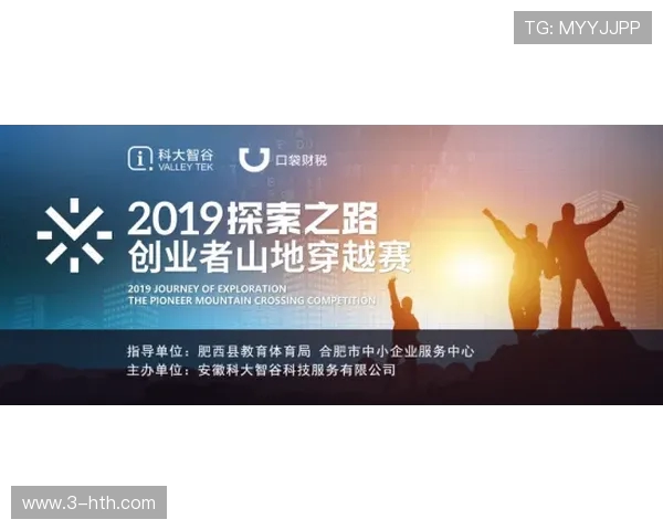 飞盘追梦:吴秀英的热血人生与深度对话探索 飞盘追梦:吴秀英的热血人生与深度对话探索