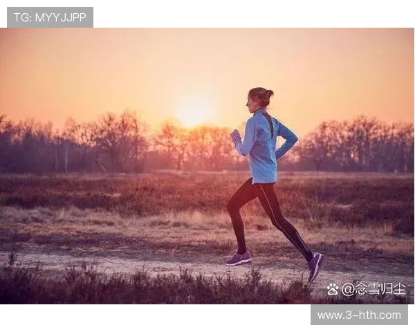 探讨体育运动促进身心全面发展的多维视角分析与实践路径研究探索 探讨体育运动促进身心全面发展的多维视角分析与实践路径研究探索