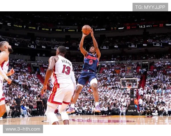 2013年76人对阵热火精彩比赛录像回顾与分析