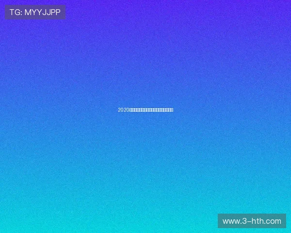 2020季后赛猛龙对阵篮网精彩直播回顾与分析