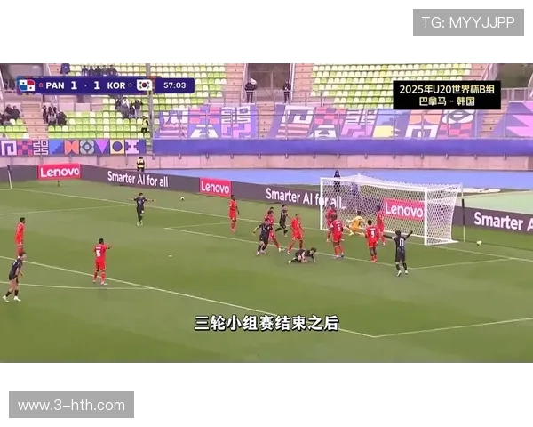 巴拿马U20对阵马里青年队精彩赛事回顾与分析 巴拿马U20对阵马里青年队精彩赛事回顾与分析